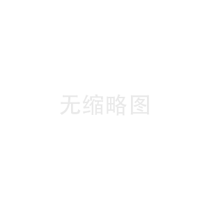 無(wú)錫十八灣藍(lán)藻處理